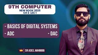 Digital systems and logic design | ADC | DAC