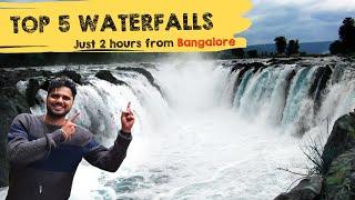 Top 5 Waterfalls Near Bangalore | Bangalore Waterfalls places | Must visit waterfalls | Bangalore