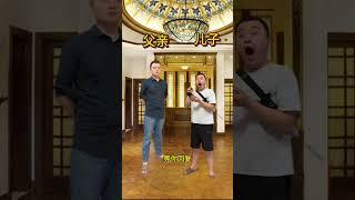 当孩子想加入守夜人。#番茄小说巅峰榜 #我在精神病院学斩神 #小说