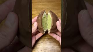 Dubai chocolate uncrustable
