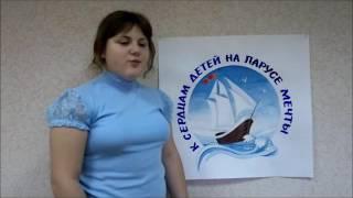 Страна читающая — Виктория Шубина читает произведение «Весенняя гроза» Ф. И. Тютчева