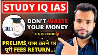 Reality of Study IQ UPSC Coaching (Review)| Study IQ IAS Pratigya Batch Review 2025