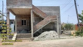 Guduvanchery Individual house for sale | 30 * 40 | North Facing |