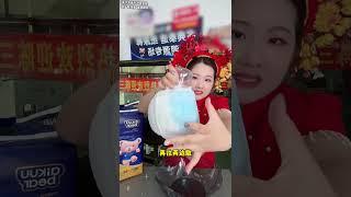 118到手3大包名典泰迪纸尿裤 真的很好用很实惠 肉眼可见的吸收速度 不易反渗 有需要的赶紧拍啦！！！#陈三废  #纸尿裤  #好物推荐