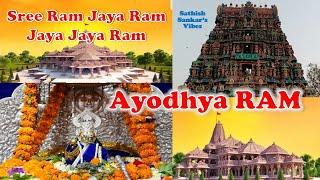 Ayodhya Sri Ram Mandir Prana Prathishta | Southern Ayodhee | Sri Ramar visited places  Jai Sri Ram