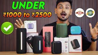 TOP 5  Best Bluetooth Speaker in 2024 India! Best Speaker Under ₹1000, 1500, 2000, 2500