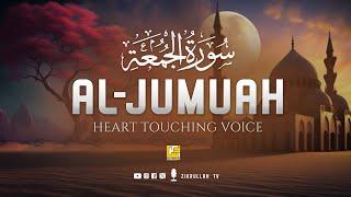 Marvelous Surah Al Jumu'ah سورة الجمعة | Relaxing Heart Touching Voice | Zikrullah TV