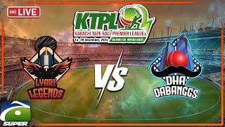 LIVE: 𝗞𝗧𝗣𝗟-𝟰: Match 18 - (Lyari Legends vs DHA Dabangs) | Geo Super