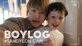 [BOYLOG] SANGYEON Cam | 상연! 어디가?