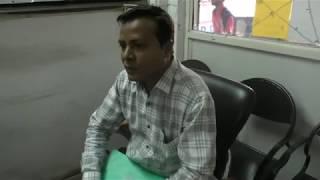 MPPSC Interview Practice - 14