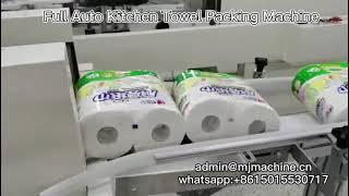 Full Auto Kitchen Paper Towel Packing Machine, Kitchen Paper Roll Wrapping Machine