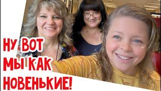 Оксана похудела на 20 кг! В гостях у Марины и предсказания Сурика. ! #натальяфальконе #сша #usa