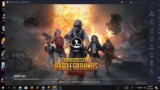 How to Play PUBG Mobile on PC OFFICIAL Tencent Emulator!