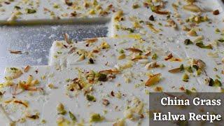 China Grass Halwa || Ghass Ka Halwa || Agar Agar Recipe By Palates Desire