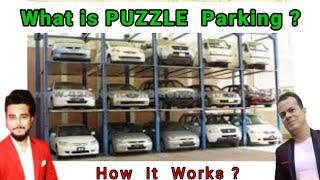 What is PUZZLE Parking| Multilevel Parking? How it works? Parking Solution | Parking Problem | SDMC