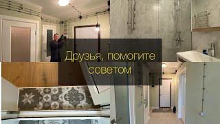 Мощный ремонт квартиры из современности в прошлое. Дизайн интерьера 2022.