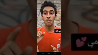 يوميات علاء