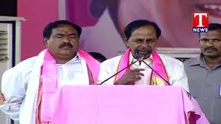 CM KCR Full Speech | TRS Praja Ashirvada Sabha | Palakurthy | TNews live Telugu