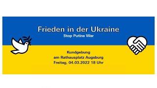 Мітинг на ПІДТРИМКУ УКРАЇНИ! МІСТО АУГСБУРГ.НІМЕЧЧИНА! 04.03.2022 #deutshland #війнаукраїна