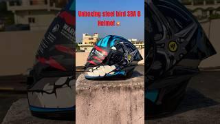 Steel bird SBA 8 Helmet unboxing! #steelbirdhelmet #helmet #bikehelmet #steelbird #sba #helmets