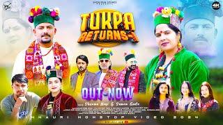 Tukpa Returns 1 | Shyamu Negi - Suman Geeta | Ranveer Negi | Latest Kinnauri Non-Stop Video 2024