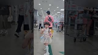#이쁜이는뒤를돌아봅니다 #이쁜이?