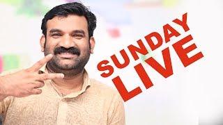 sunday Live - Ebadu rahman