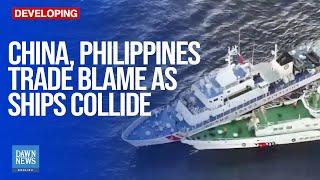 Chinese Coast Guard Vessel Collides With PCG’s BRP Teresa Magbanua: Escoda Shoal | Dawn News English