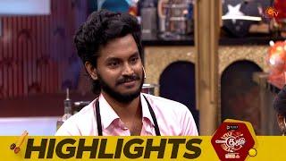 Top Cooku Dupe Cooku - Highlights | Watch Full Episode only on Sun NXT | Ep 17 | Sun TV