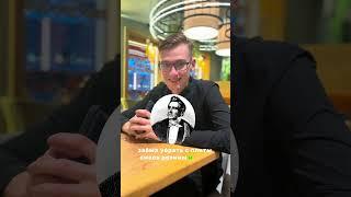 Как получился процесс вулканизации?  #химия #огэ #репетитор #99баллов