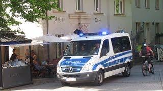 HGrKW Bundespolizei Bad Düben [Einsatzfahrt]