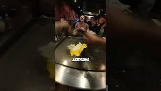 Круто поймала #история #shorts