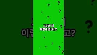 엔달러 환율 155엔대 육박. 엔화가치 34년만에 최저 #엔화환율 #엔화 #달러가치 #엔화가치