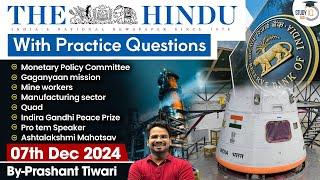 7th December 2024 | The Hindu Analysis | The Hindu NewsPaper Today With Practice Questions