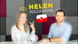 Как переехать в Польшу и заниматься любимым делом. Helen Mazanova
