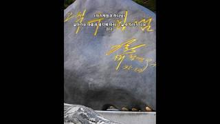 자기책임과 하나님 #jms #정명석 #기독교복음선교회