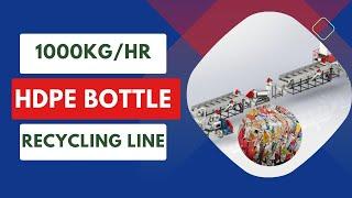 300-3000kg/hour HDPE Crushing Washing Recycling Line