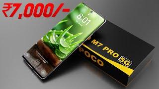 POCO M7 Pro 5G - Just 7,000/- Amoled 120Hz Display | 6000mAh, 8GB + 256GB | Price, Leaks