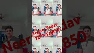 Neeraj Yadav short video upload share kijiye jawab 