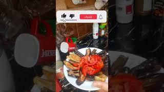 طريق عمل الباذنجان الصح#مطبخ  مطبخ نانا مع نيفين عرابي #