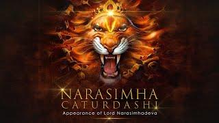 TOVP Presents: Sri Narasimha Chaturdashi Overview 2024