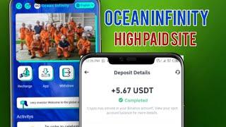 OCEAN INFINITY| NEW ONLINE INVESTMENT SITE| GET FREE USDT 1.8 $| HIGH PAID SITE| BONUS FOR NEW MEMBE