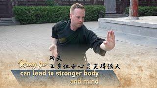 Australian kung fu coach: Martial arts can lead to stronger body and mind