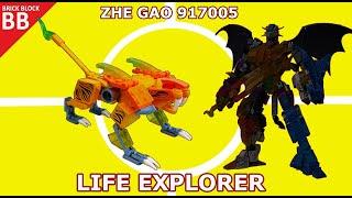 Life Explorer Zhe Gao 917005 01 ️ How to make Robot LEGO Transformers Combiner speed build tutorial