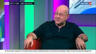 Футбол России. Арташес Арутюнянц. Эфир 23.05.2023