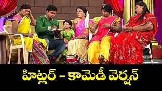 Bullet Bhaskar & Sumani Sudhakar Funniest Comedy Clips – Guaranteed Laughs!"| Extra Jabardasth | ETV