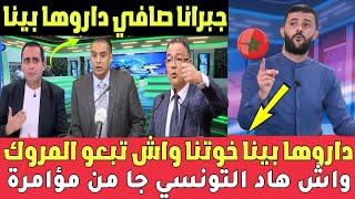 اعلامي جزائري غادي يحـ ماق بعد ترشح التونسي ضد الجزائر قلتونا اندخلو ولكن بدات المـ ؤامرة من الجيران