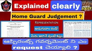 Home Guard issue Q&A | Ap constable latest news/ update today