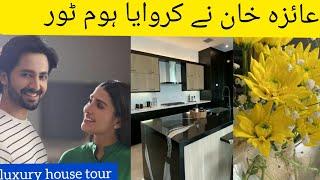 Ayeza khan luxury house tour !!