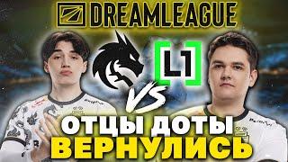 ОНИ ВЕРНУЛИСЬ!Team Spirit VS L1GA TEAMDreamLeague S25 C РАМЗЕСОМ И AFONINJE